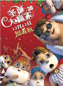 古代喂奶肉多荤文高h